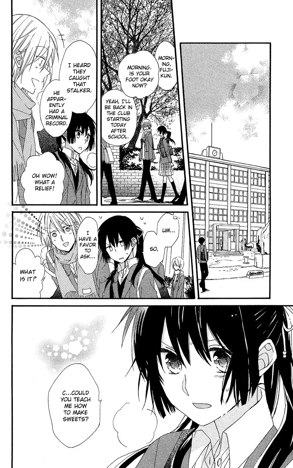 Mizutama Honey Boy Chapter 0 43